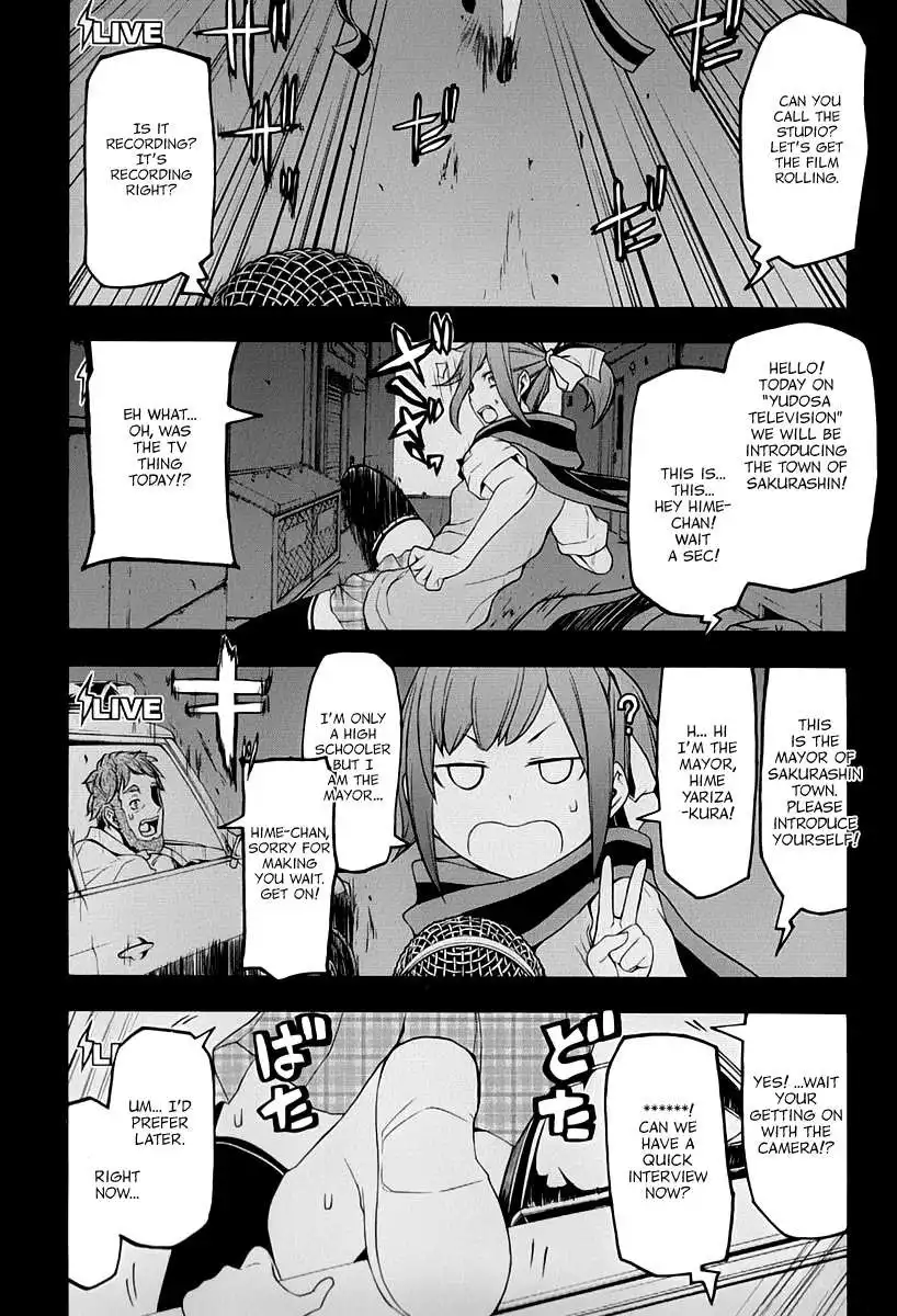 Yozakura Quartet Chapter 85 37